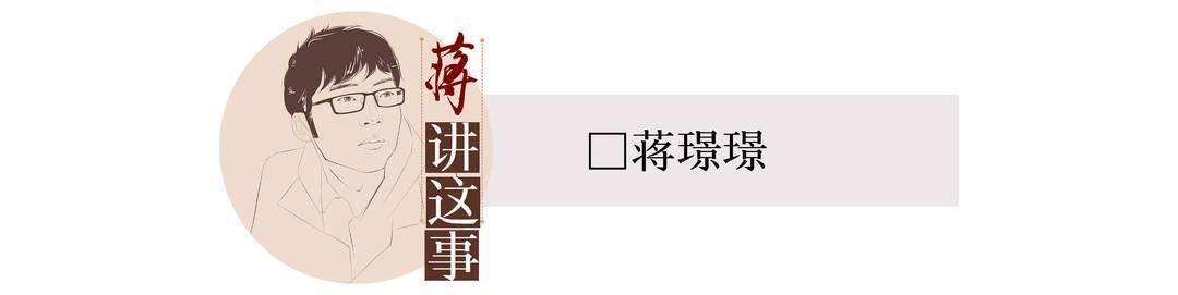 2026世界杯投注app下载-防反也能打花，这场半决赛U23国足做对了什么丨封面评论
